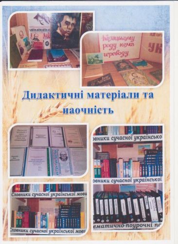 Изображение 2151